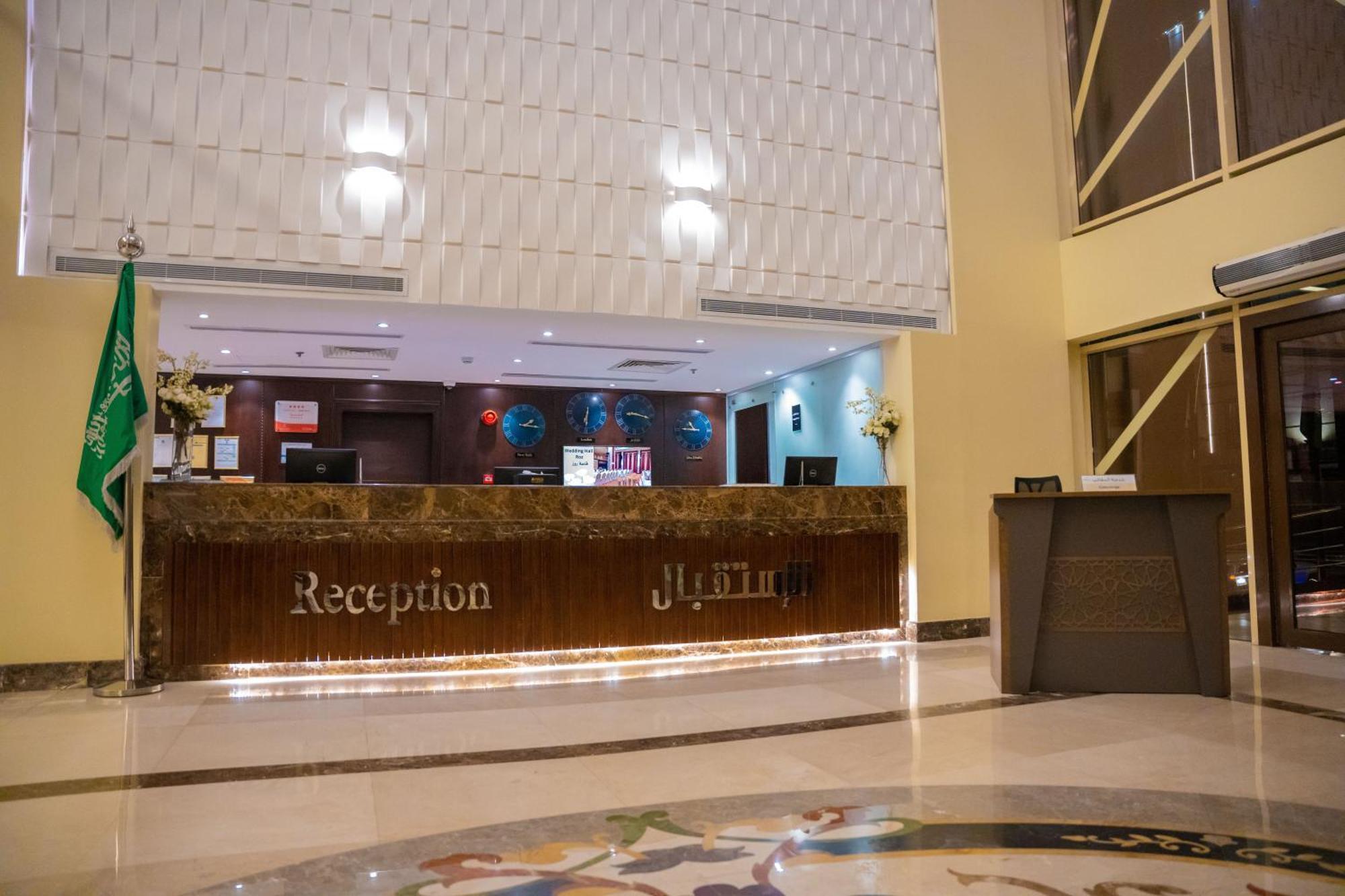Rosemond Al Hamra 4*