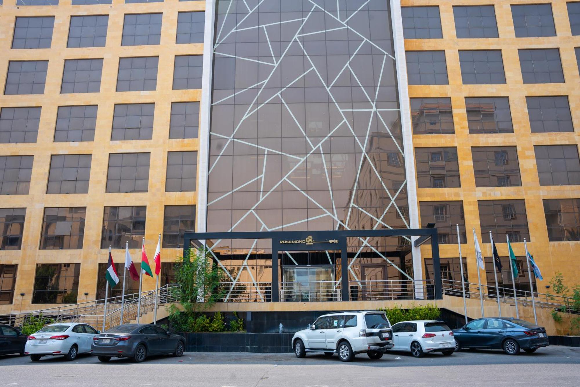 Rosemond Al Hamra Hotel