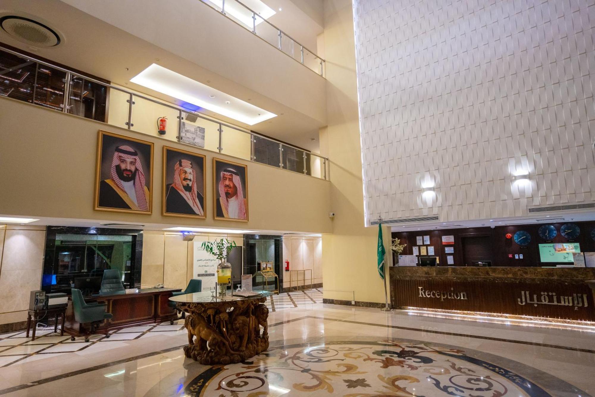 Rosemond Al Hamra Hotel