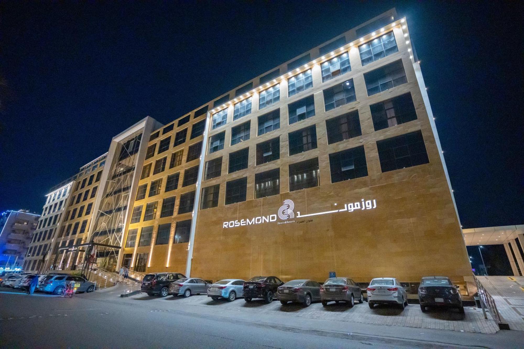 Hotel Rosemond Al Hamra